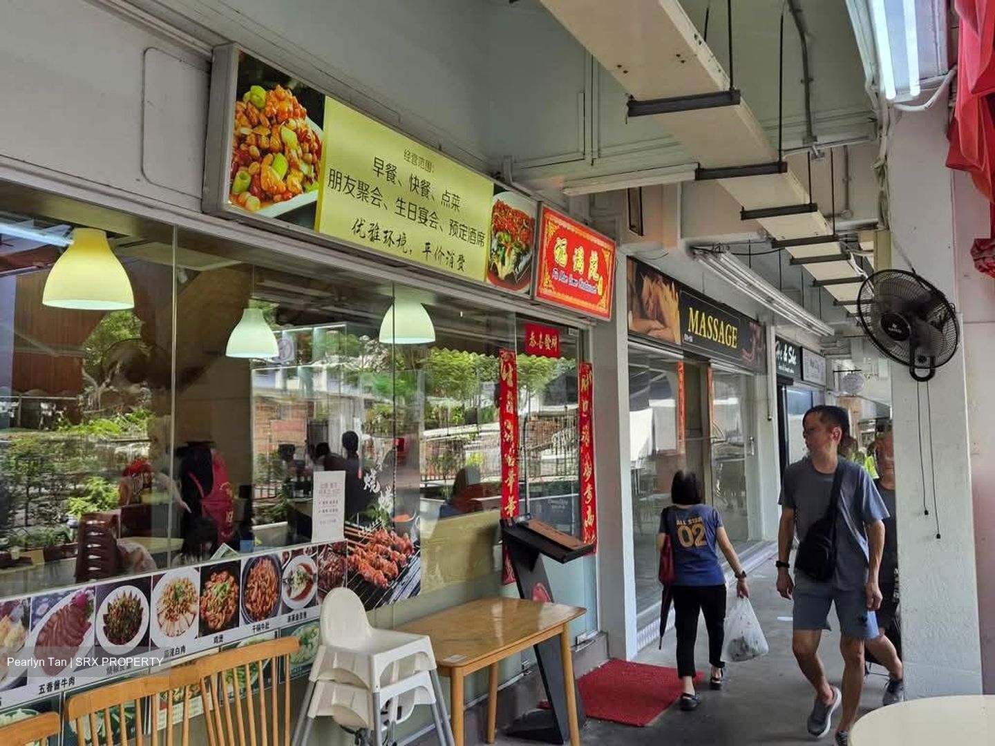 Yishun Street 22 (D27), Shop House #580612301